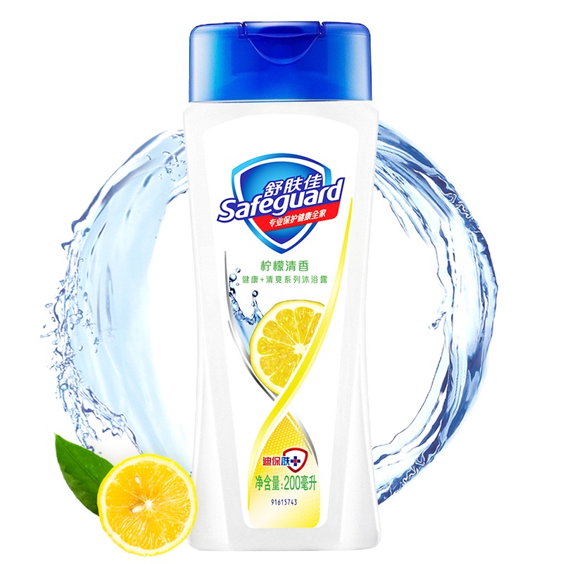 舒肤佳(Safeguard )柠檬清香爽肤沐浴露200毫升