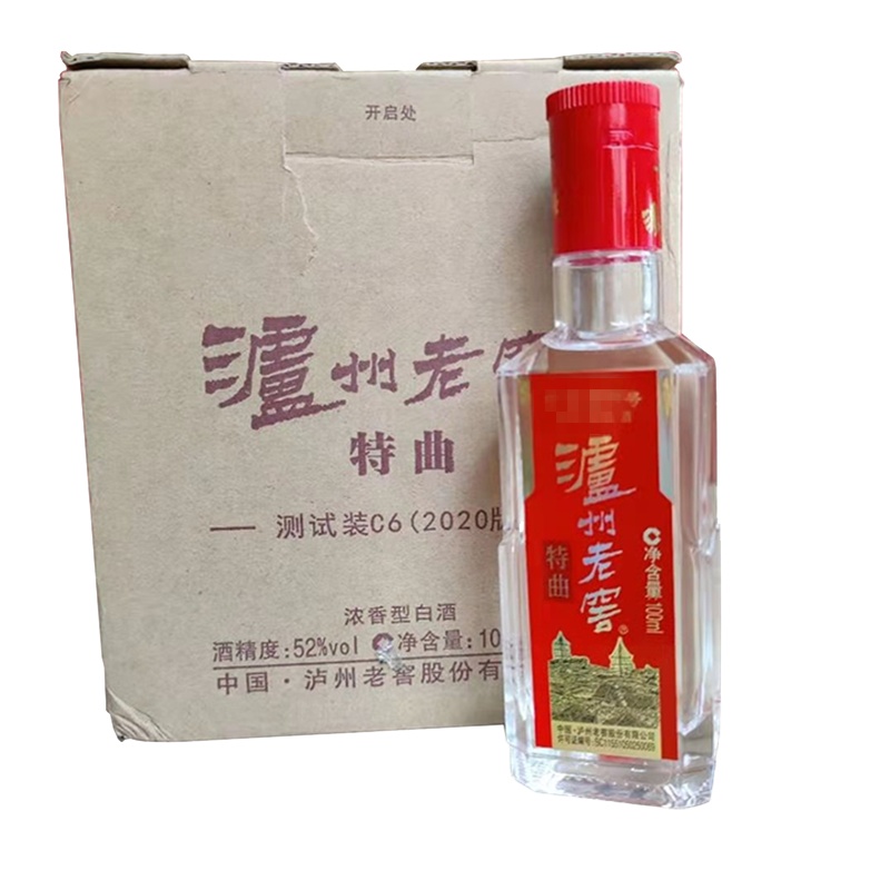 泸州老窖52度100毫升特曲小酒 一盒6瓶=600ml