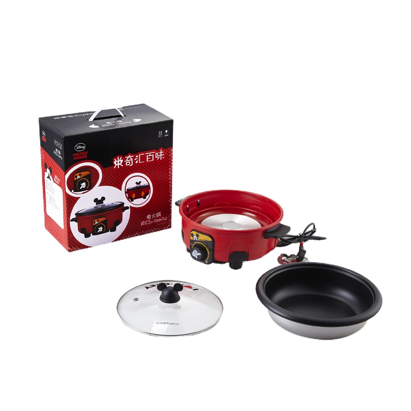 荣事达迪士尼电火锅/RSD-100A2