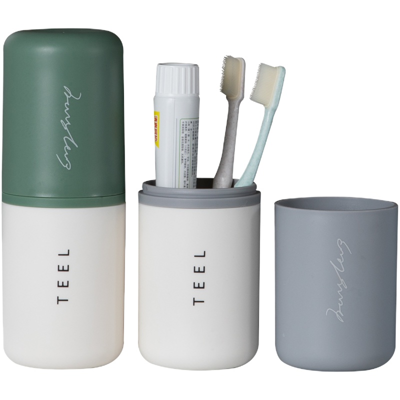 洗漱杯套装牙缸杯创意旅行牙刷简约牙具盒便携式旅游刷牙杯收纳盒|布鲁灰（撞色款）【掌柜极力推荐】有分格