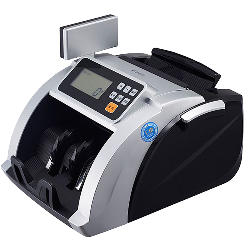 晨光(M&G)AEQ91886点钞机 C类鉴伪 办公商务用验钞机 USB端钞票人民币鉴别仪 数钱机