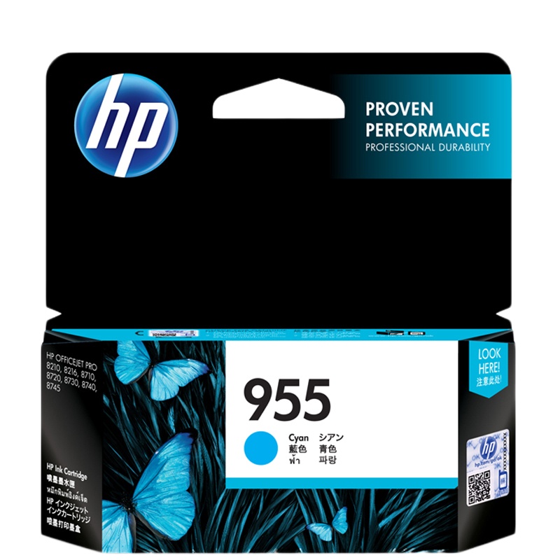 惠普(HP)L0S51AA 955原装 青色墨盒