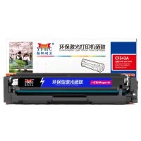 扬帆耐立(YFHC) CF543A(203A)红色硒鼓 适用惠普M254dw;M254nw;M280nw;M281fdw