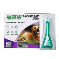 福来恩体外驱虫狗狗驱虫药狗 中大型犬用滴剂 20-40kg大型犬用 2.68ml单支装