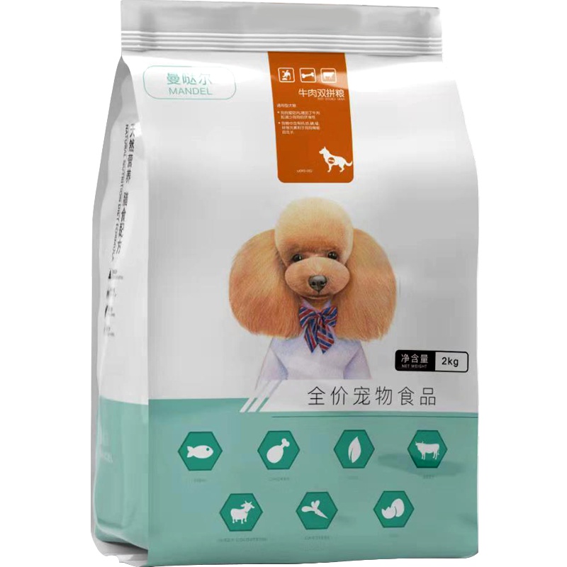 曼哒尔狗粮牛肉双拼粮2kg4斤美毛金毛泰迪哈士奇拉布拉多比熊博美贵宾犬法斗成幼犬通用型大中小型犬专用干粮狗粮
