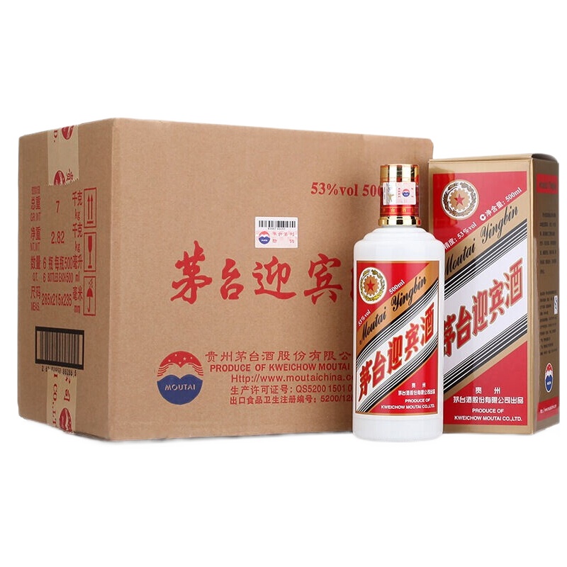 贵州茅台镇 飞天王子酒酱香正宗 纯粮酿造53度 500ml×6瓶整箱装送礼