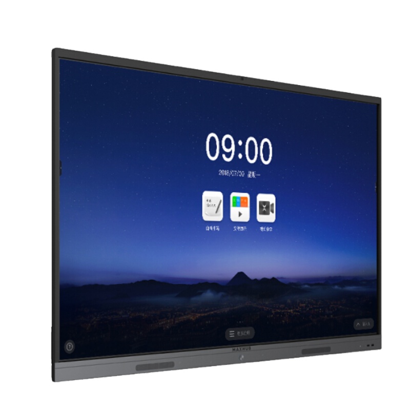 MAXHUB会议平板 V5新锐版55英寸 智能教学会议平板一体机 安卓版 无线投屏 电子白板