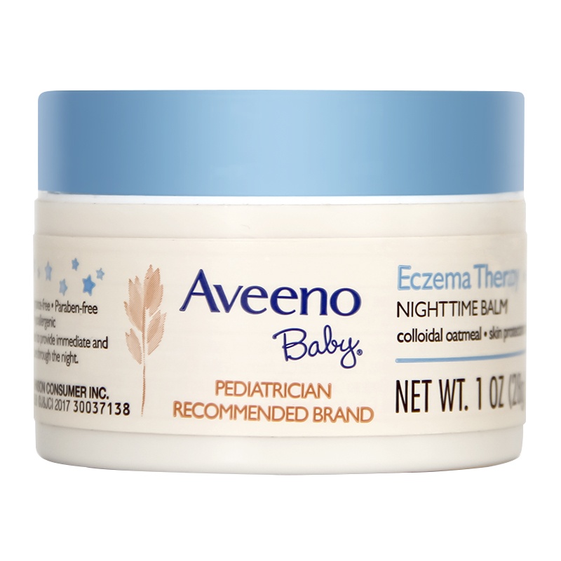 [效期至2022年4月]艾惟诺儿童面霜婴儿多效修护晚霜28g