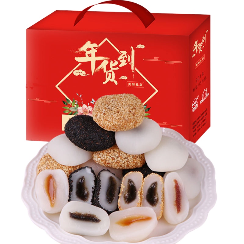 爆浆麻薯干吃汤圆糯米糍零食小吃糕点心 500g普通箱