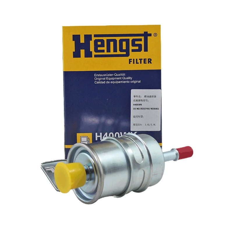 汉格斯特(hengst)燃油滤H400WK适配老款GL8/陆尊2.5L