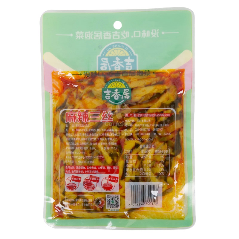 吉香居麻辣三丝180g
