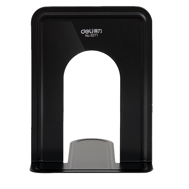 得力 9263 铁书立（单位：件）