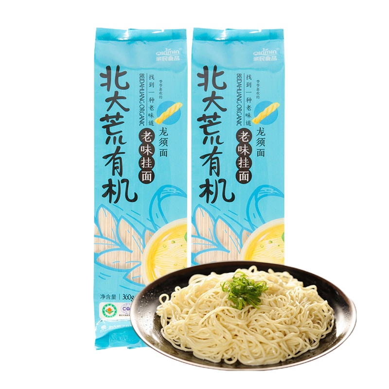 亲民龙须面挂面 北大荒亲民挂面筋道美味龙须面360g/袋面条老味挂面