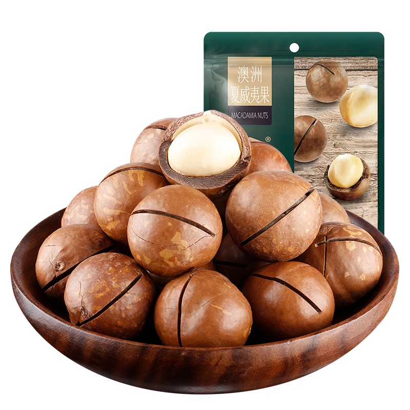 灭火器箱 消防箱3KG*2