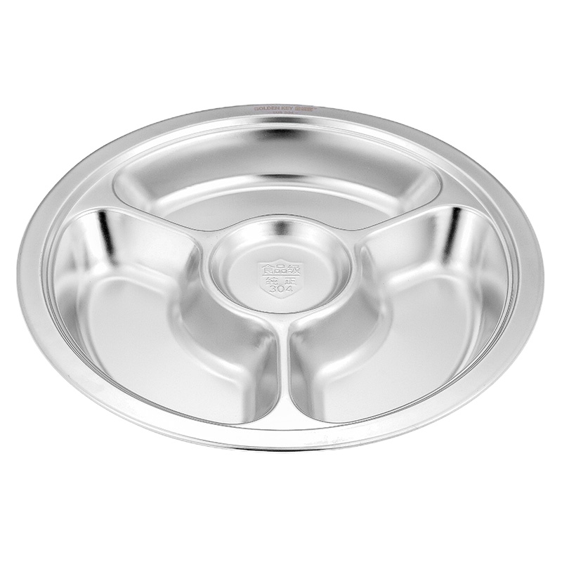 金钥匙(GOLDEN KEY)304不锈钢 学生四格加厚圆形分格快餐盘GK-T260B8-4