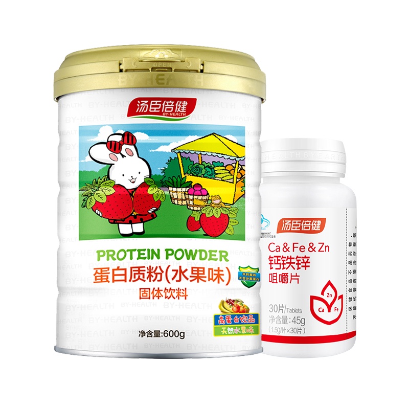 汤臣倍健蛋白质粉水果味600g 赠钙铁锌30片大豆分离蛋白儿童粉剂蛋白粉蛋白质