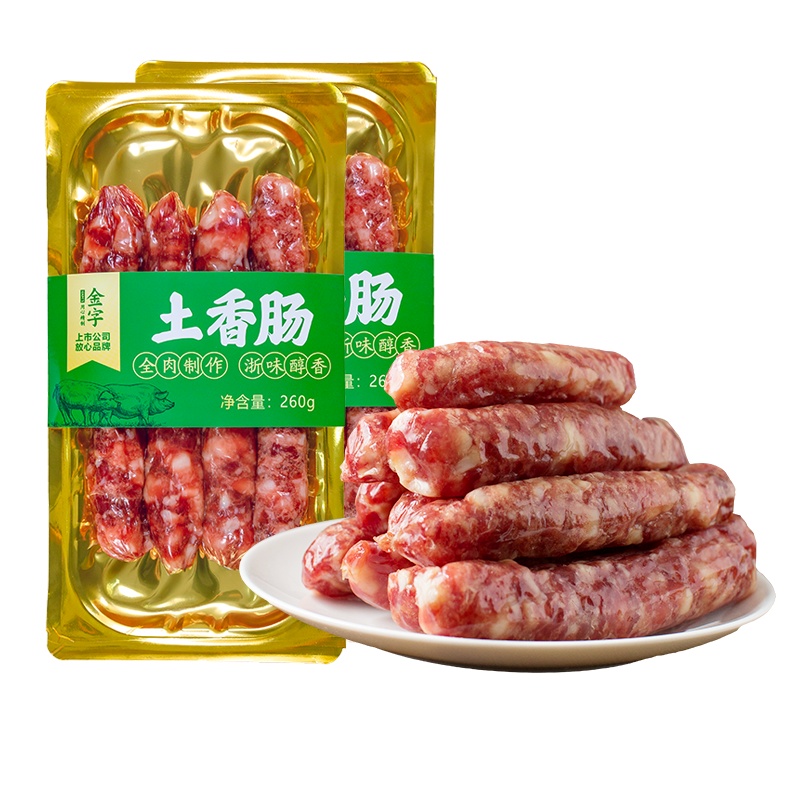 金字土香肠260g原味腊肠浙江特产肉肠腊味烤肠肉类速食