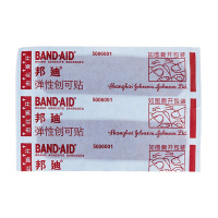 创可贴 邦迪防水创可贴 100片盒