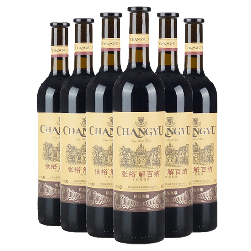 张裕(CHANGYU)精品典藏解百纳干红750ml*6