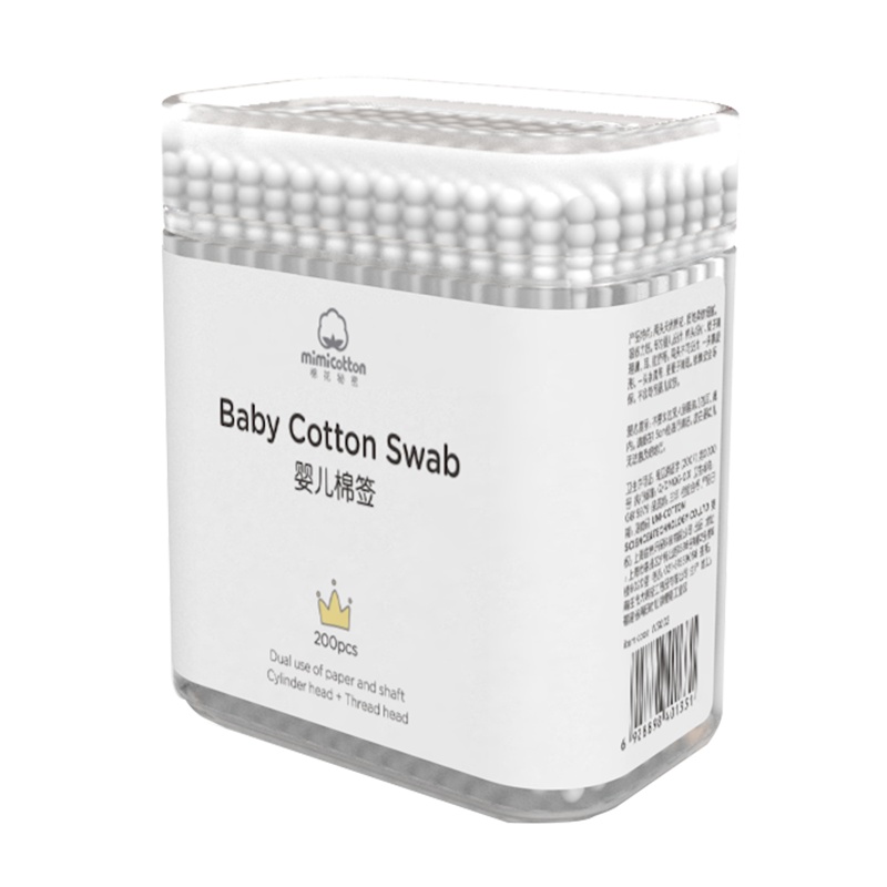 棉花秘密婴儿细轴两用棉签掏耳宝宝专用一次性消毒双头卫生棉棒200支2盒