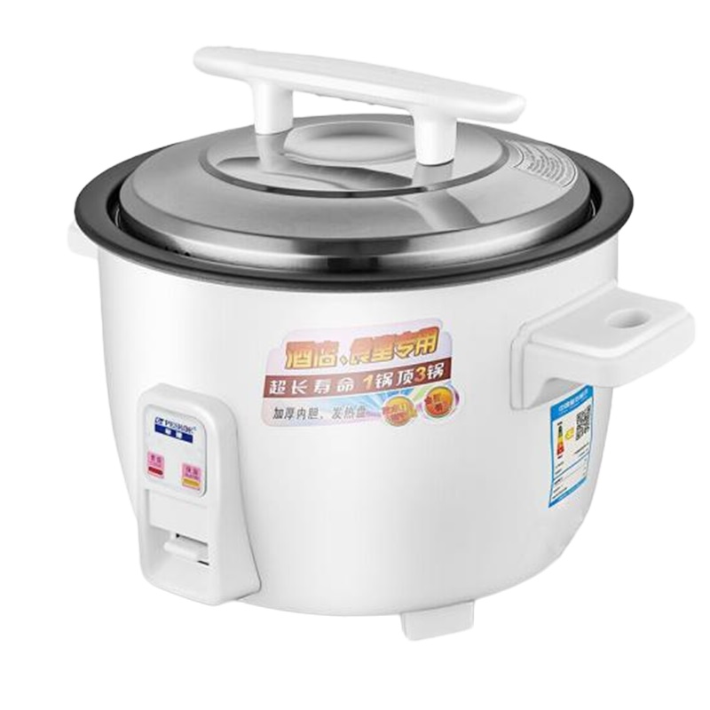 电饭锅 大容量 老式 家用 8L 不粘胆+不锈钢蒸笼 个