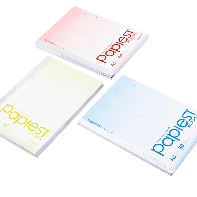 广博(GuangBo) GBR51009 148*208mm 80张软面包背本