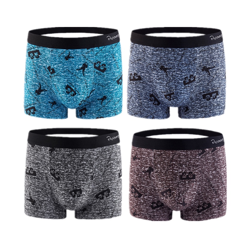 北极绒【4条装】男士内裤抗菌纯棉平角裤春夏透气男生四角短裤头男