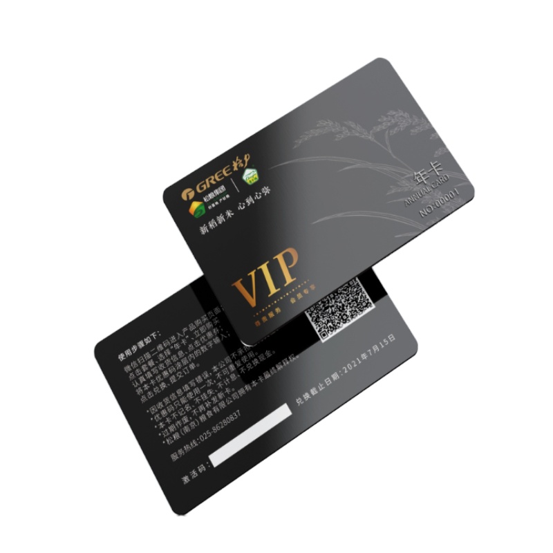 [高端有机私人定制套装](有机稻花香4kg+谷维纤米3kg+黄小米1kg)