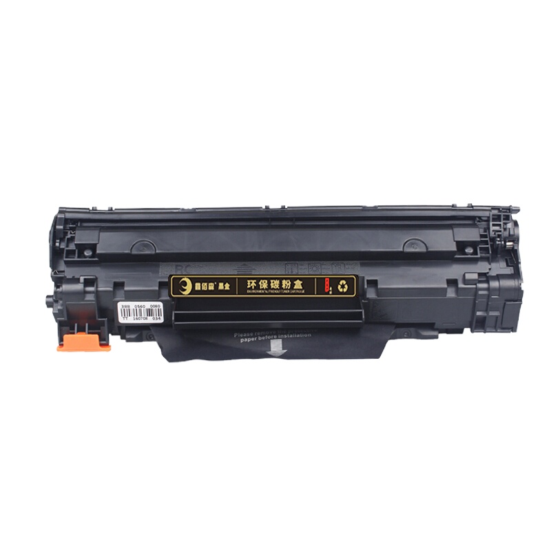 鑫佰森 CC388A 无废粉硒鼓 适用于惠普P1007/1008/M1136/1213/1216/1108/1106