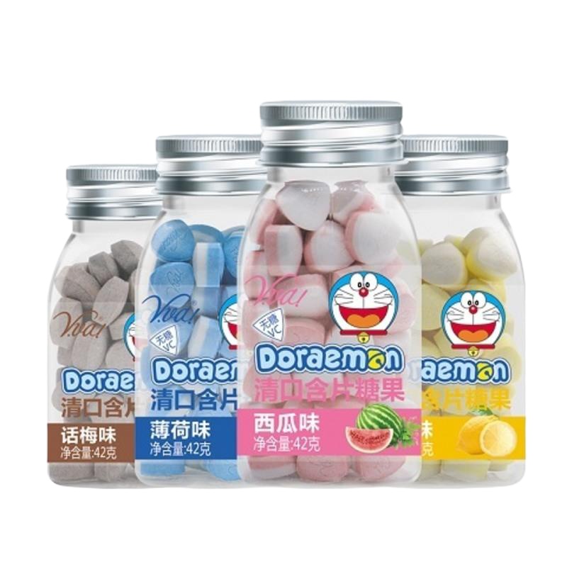 强劲薄荷糖清凉硬糖休闲爽口商务非 散装招待糖果批发 奇峰口含片42g*4(混合)