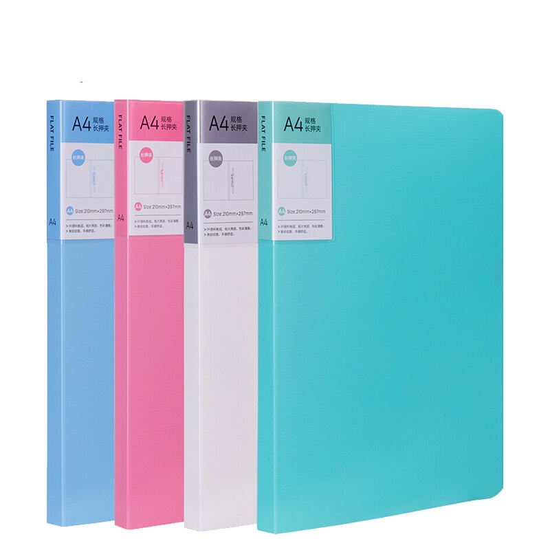 得力(deli)亮彩系列强力长押夹+插袋文件夹 A4资料夹 不锈钢夹具 蓝