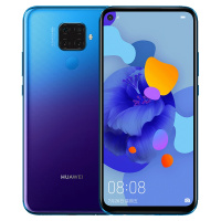华为/HUAWEI nova 5i Pro 前置3200万人像超级夜景 4800万AI四摄 8GB+128GB 极光色 移动联通电信4G拍照全网通手机