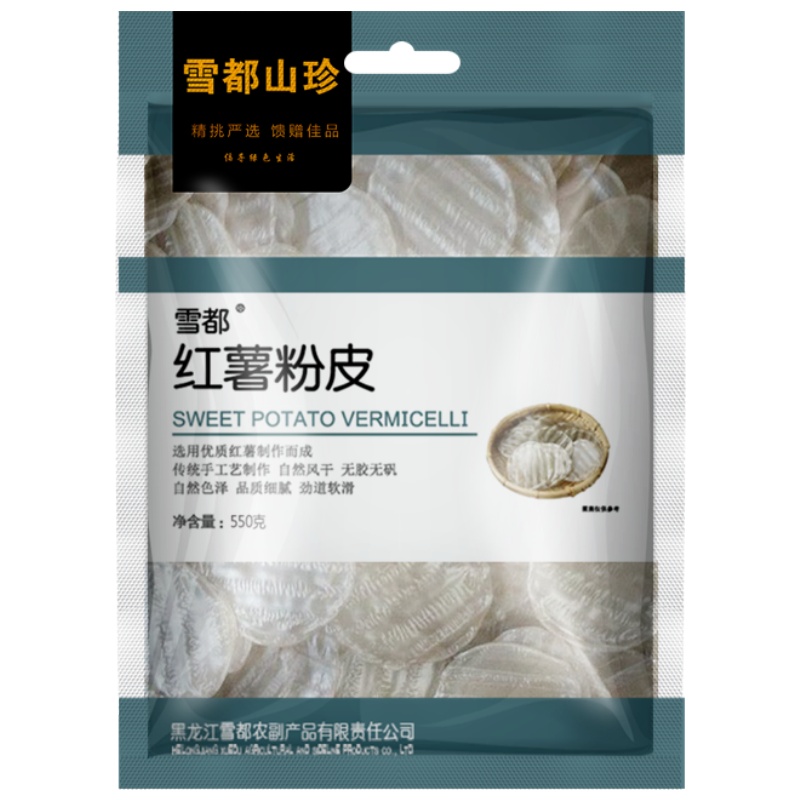 雪都 红薯小圆粉皮550g 红薯粉条 粉皮苕粉 无火锅粉食材
