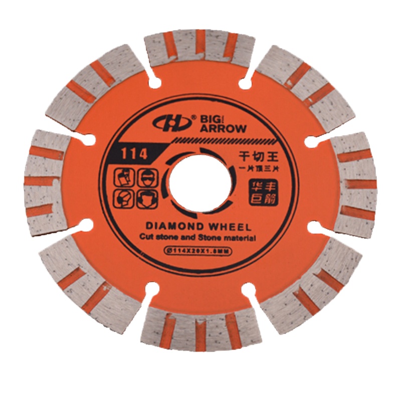 华丰巨箭 切割片(石材片) HF-8280003