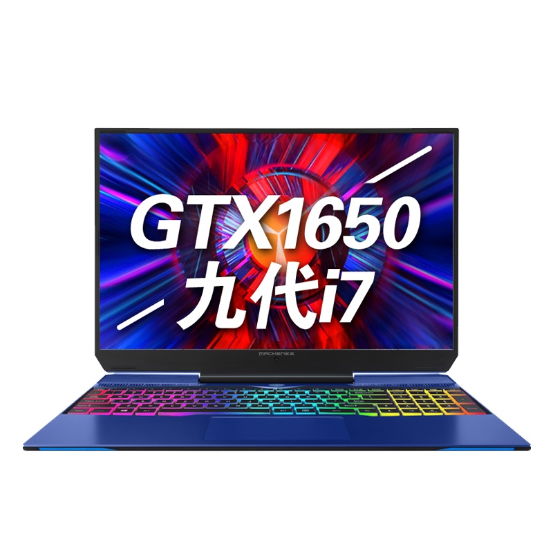 MACHENIKE机械师F117-VB3b 15.6英寸吃鸡发烧游戏本笔记本电脑轻薄本独显全面屏窄边蓝色(i7-9750H GTX1650 8G内存 512GB大固态 Win10)