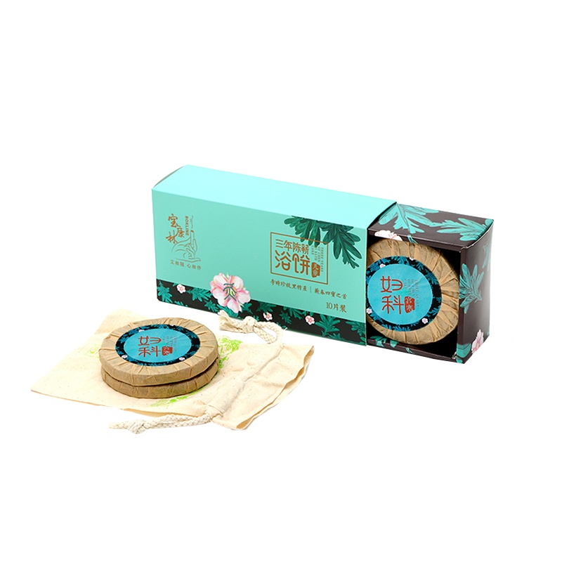 宝康林 艾草泡脚饼泡脚泡澡药包足浴饼蕲艾叶干艾艾草草本藏红花老姜驱寒助眠宫寒家用足浴包 10片装