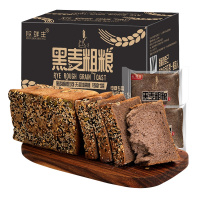 [满88减50元]欧贝拉黑麦粗粮吐司500g(面包吐司粗粮切片面包糕点早餐食品健身代餐饱腹燕麦欧包整箱)