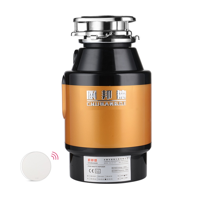 厨邦德 WS750 厨房家用食物垃圾处理器 厨余粉碎机 无线开关免打孔 食品水池下水道 残渣处理机 直流变频节能