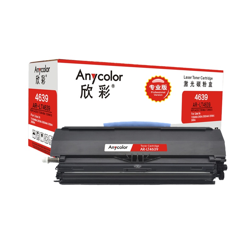 欣彩LT4639硒鼓(墨粉)专业版黑色单支装(适用联想LJ3900D 3900DN)打印页数:3500