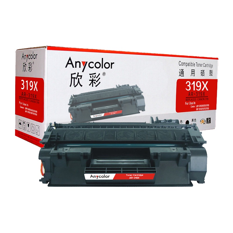 欣彩DR-3450硒鼓(鼓架组件)专业版黑色单支装(适用兄弟HL-5580D 5585D)打印页数:30000