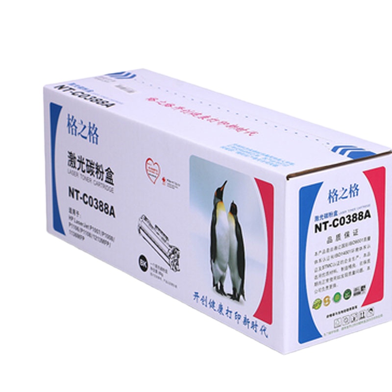 格之格 NT-C088A 激光碳粉盒