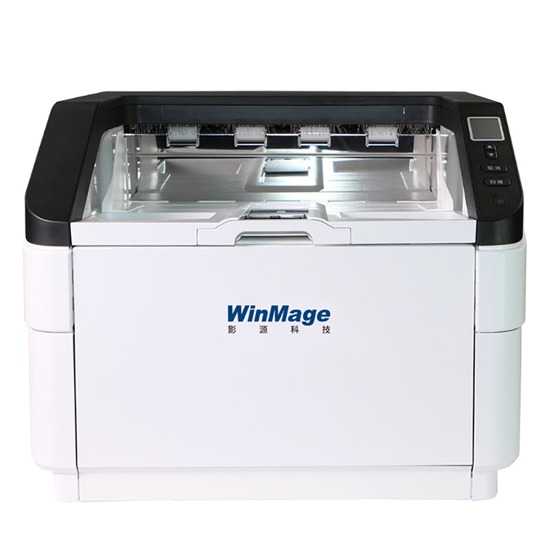 影源GL3080A馈纸式扫描仪A3文档发票高清高速双面彩色每分钟80张/160面 600DPI光学分辨率高清CCD 黑白