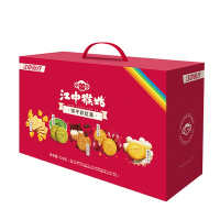 [大礼盒]江中猴姑饼干彩虹装720g养胃早餐中秋送礼猴头菇饼干