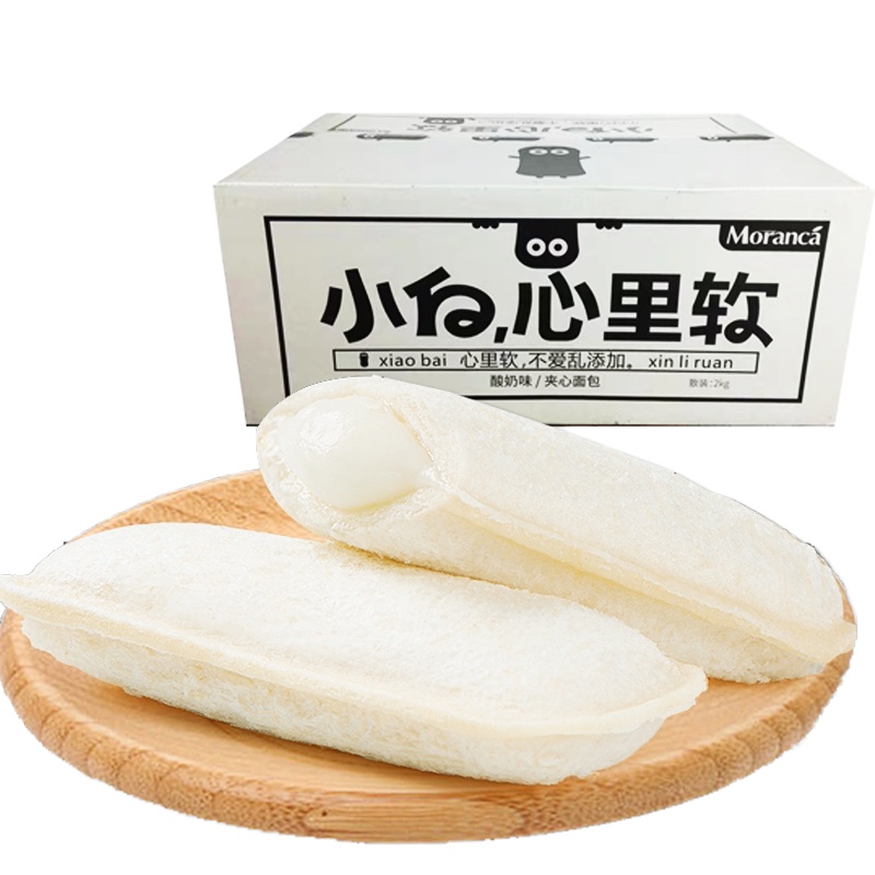 小白心里软 小口袋夹心面包(酸奶味)整箱4斤
