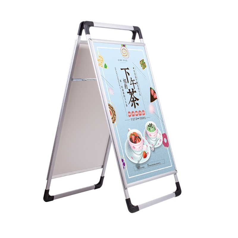 铝合金双面手提60x80海报架 TC-238 带雪弗板折叠板 (个)