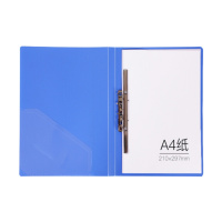 得力（deli）文件夹 双夹文件夹板夹塑料文具 A4加长夹子办公室5308长押夹(蓝) 单位：个