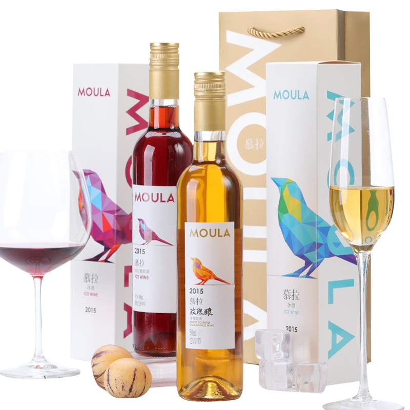 慕拉(MOULA)冰酒玫瑰酿冰红礼盒装 冰酒雷司令酿造 冰酒礼盒装酒 500ml*2瓶