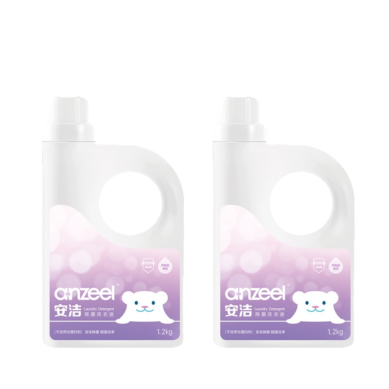 安洁除菌洗衣液1.2kg伊甸园香型/1.2海蓝香型*2瓶(香型随机发货) JW