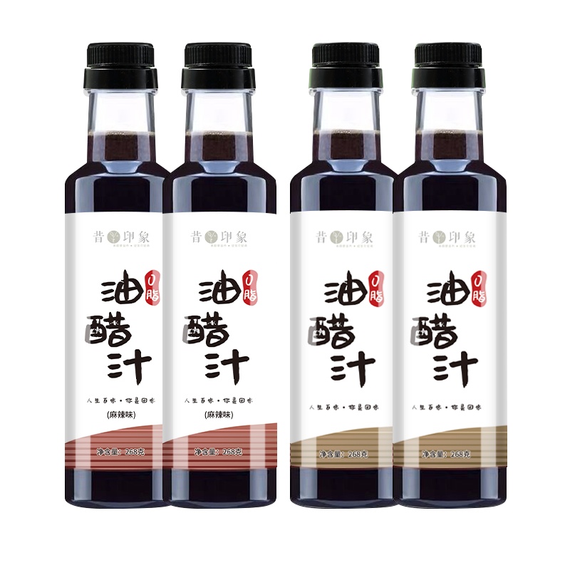 昔日 印象0脂肪低脂肪轻卡家用寿司健身轻食水果蔬菜沙拉酱料日式油醋汁268g*2麻辣油醋汁268g*2