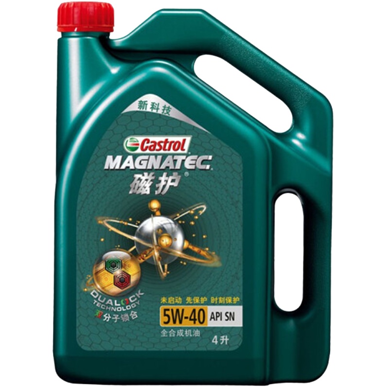 (新)嘉实多磁护5W40 SN 4L/瓶